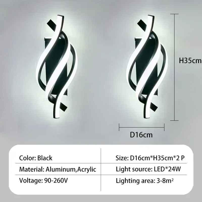 Modern black aluminum LED wall lights, spiral design, 35x16cm, set of two, specs displayed.